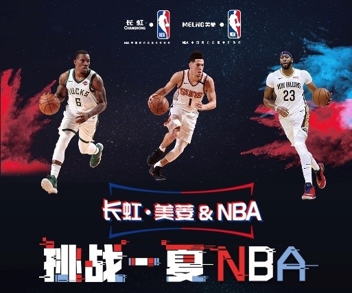 特的