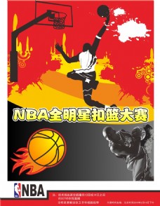 方声明其