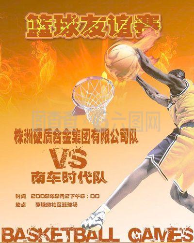 启用不仅标