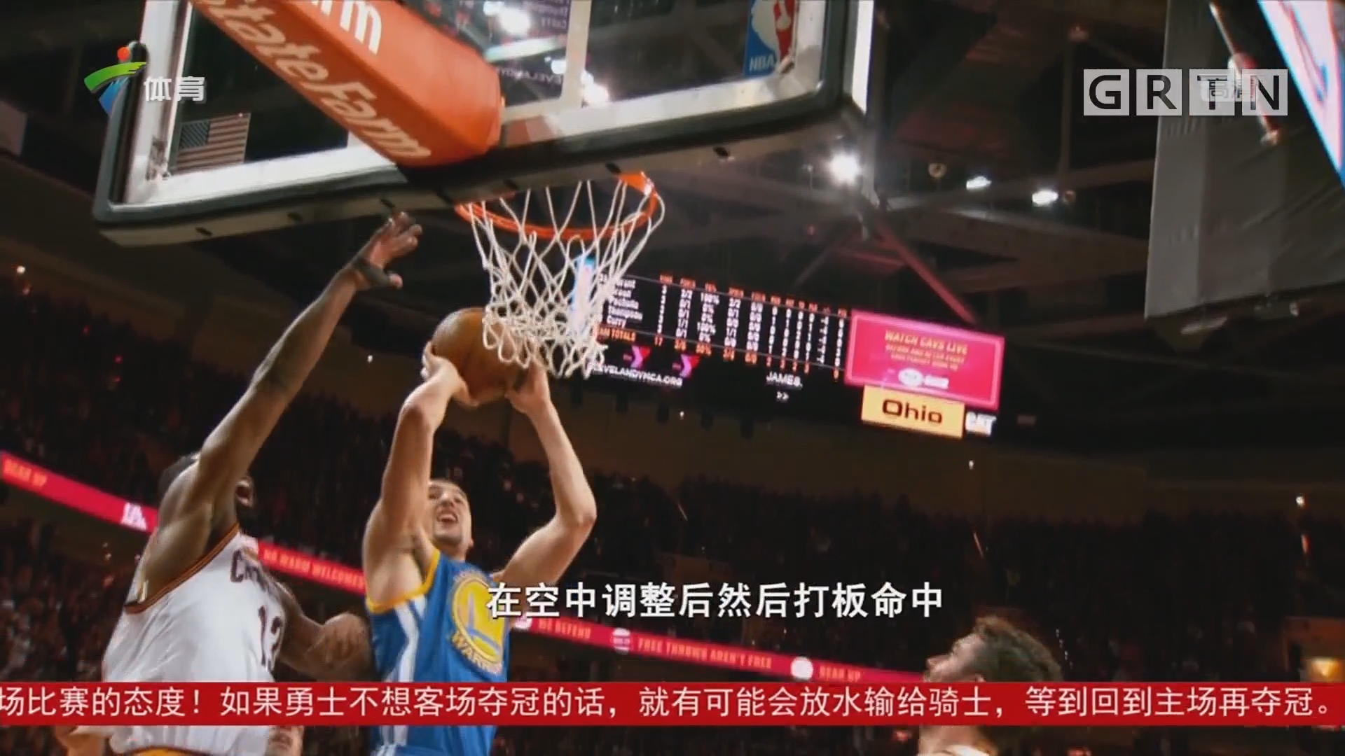 奥运