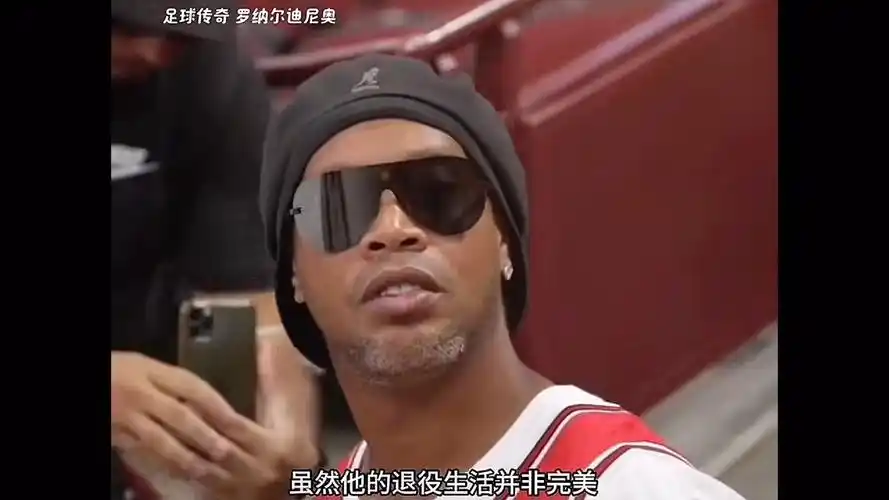 材曲線和健