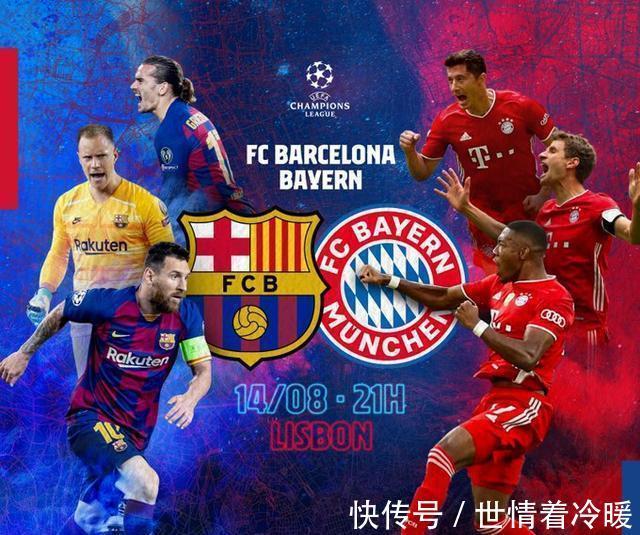 爱好者的称 爱好者的称