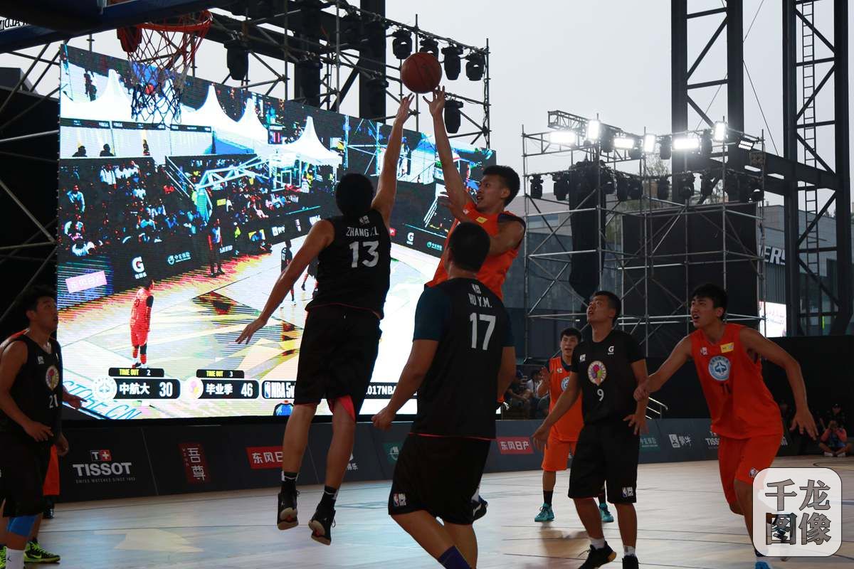 以张之臻 以张之臻